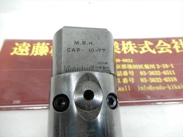 MST BT50-M.B.H CAP10-77 BT51 Image 4