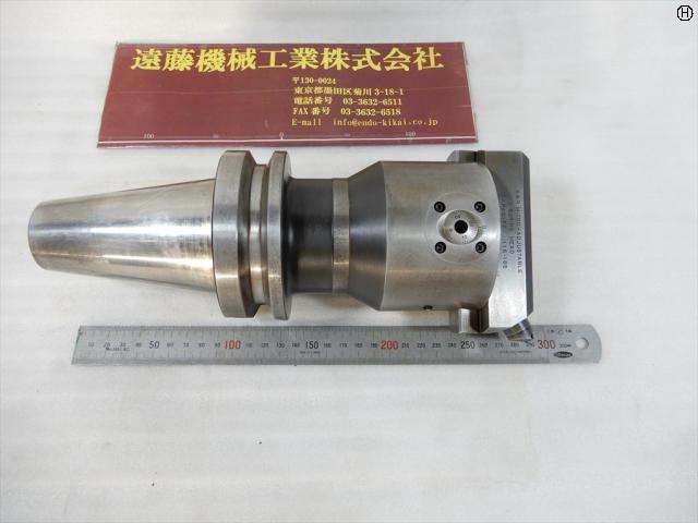MST  BT51 Image 2