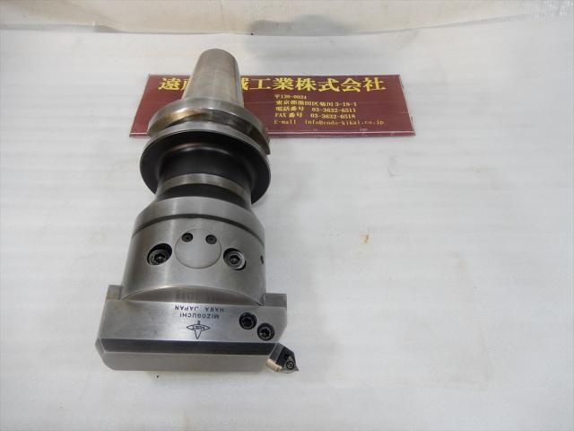 MST  BT51 Image 3