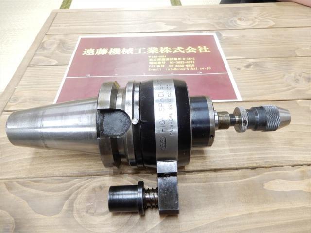 大昭和精機 BIG BT50-X7G HIGHSPINDLE-X7G BT50 の画像 1枚目