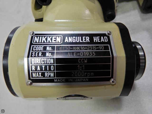 日研工作所 BT50-AHM-151S BT50 の画像 4枚目