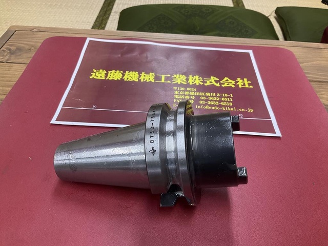MST BT50-TSA40-75 BT51 Image 1