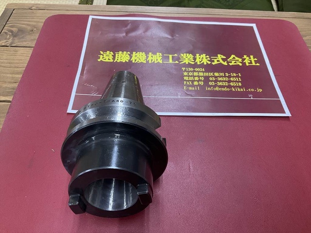 MST BT50-TSA40-75 BT51 Image 2