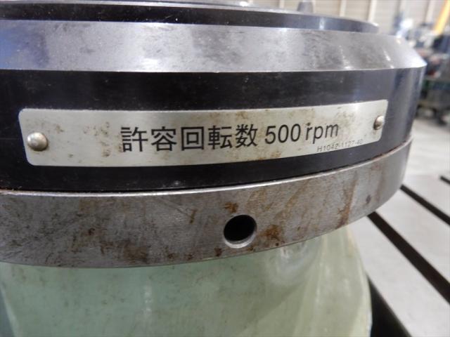Okuma ユニバーサルアングルヘッド BT50 BT51 Image 4