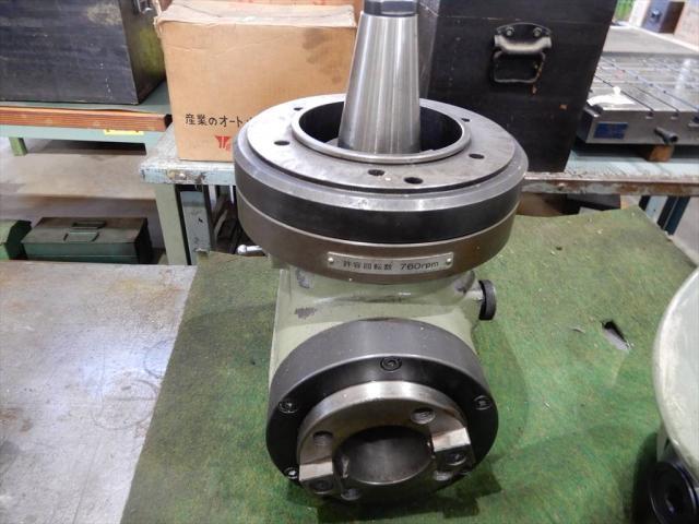 Okuma  BT51 Image 1