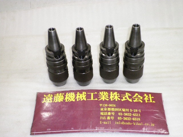 大昭和精機 BIG BBT30-SKL13-110 BBT の画像 1枚目