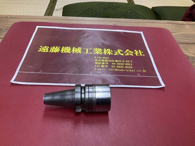 大昭和精機 BIG BBT30-MEGA20N-60 BBT の画像 1枚目