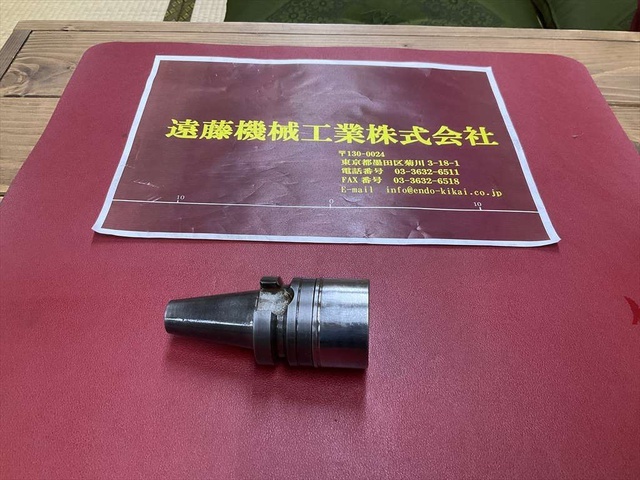 大昭和精機 BIG BBT30-MEGA20N-60 BBT の画像 1枚目