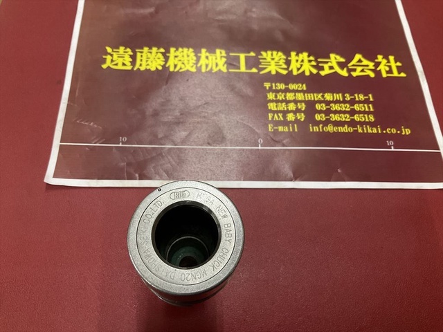 大昭和精機 BIG BBT30-MEGA20N-60 BBT の画像 2枚目