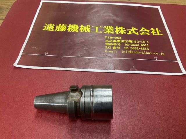 大昭和精機 BIG BBT30-MEGA20N-60 BBT の画像 1枚目