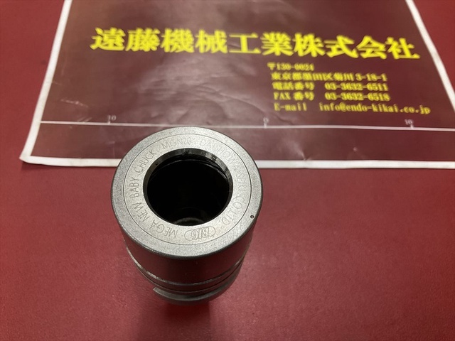 大昭和精機 BIG BBT30-MEGA20N-60 BBT の画像 2枚目