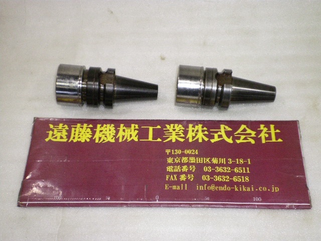 大昭和精機 BIG BBT30-MEGA20N-60 BBT の画像 1枚目
