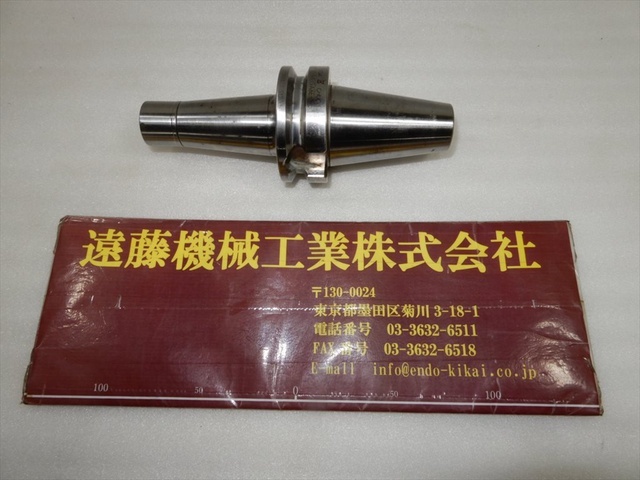 大昭和精機 BIG BBT40-MEGA6E-105 BBT Image 1