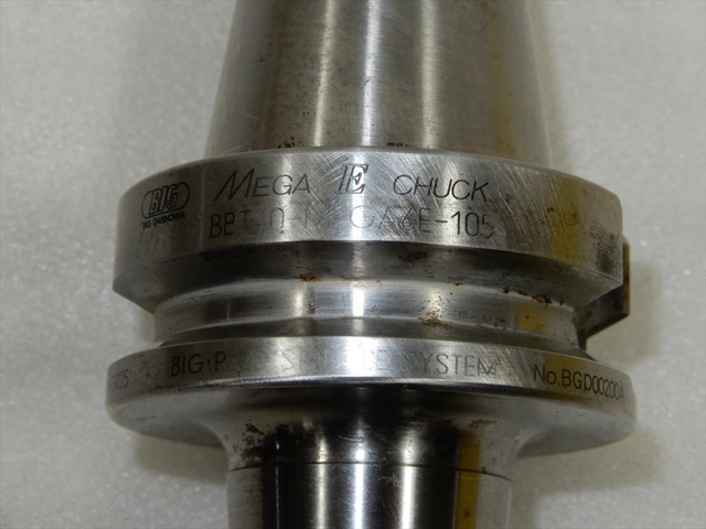 大昭和精機 BIG BBT40-MEGA6E-105 BBT Image 3