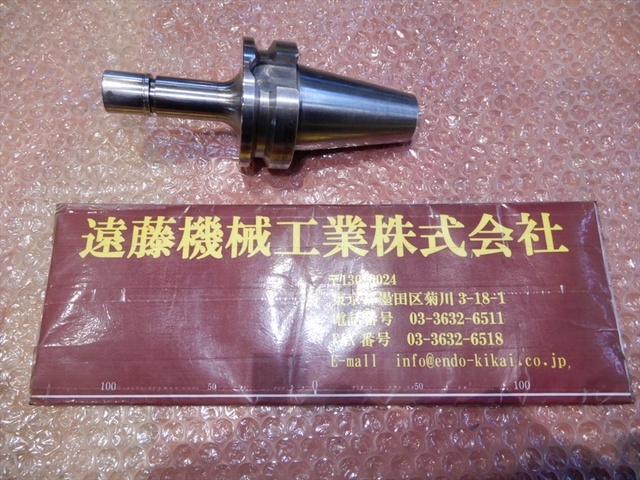 大昭和精機 BIG BBT40-MEGA6N-90 BBT Image 1
