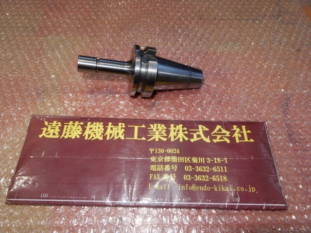 大昭和精機 BIG BBT40-MEGA6N-90 BBT の画像 1枚目