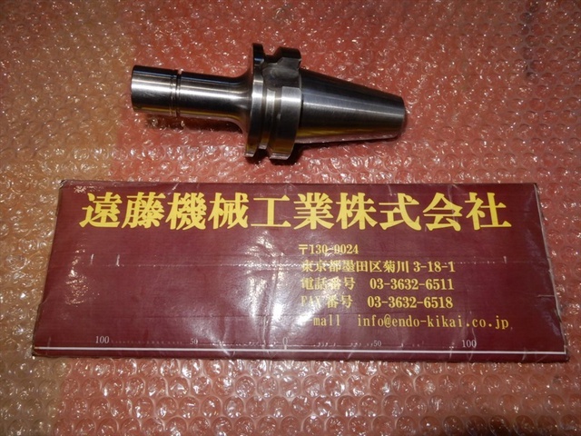 大昭和精機 BIG BBT40-MEGA8N-90 BBT の画像 1枚目