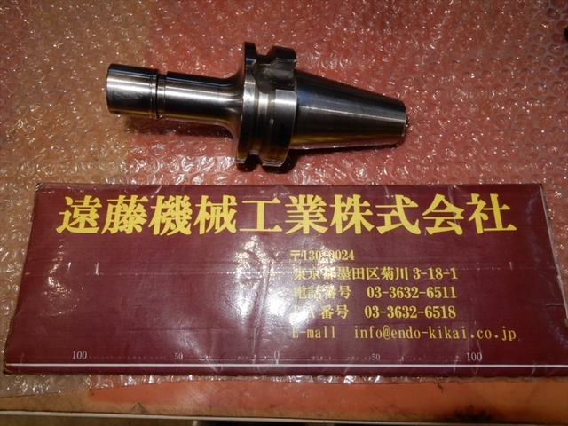 大昭和精機 BIG BBT40-MEGA8N-90 BBT の画像 1枚目
