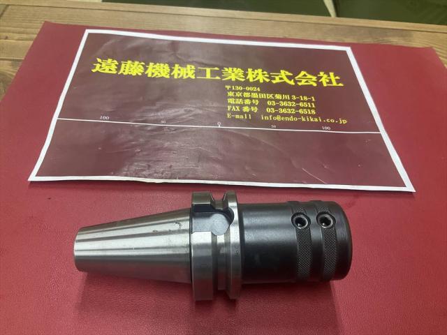 大昭和精機 BIG BBT40-TSL20-90 BBT Image 1
