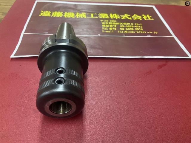 大昭和精機 BIG BBT40-TSL20-90 BBT Image 2