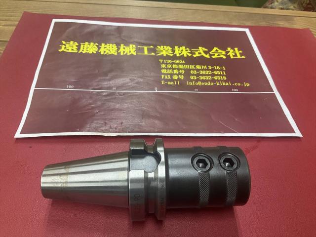 大昭和精機 BIG BBT40-TSL25-90 BBT Image 1