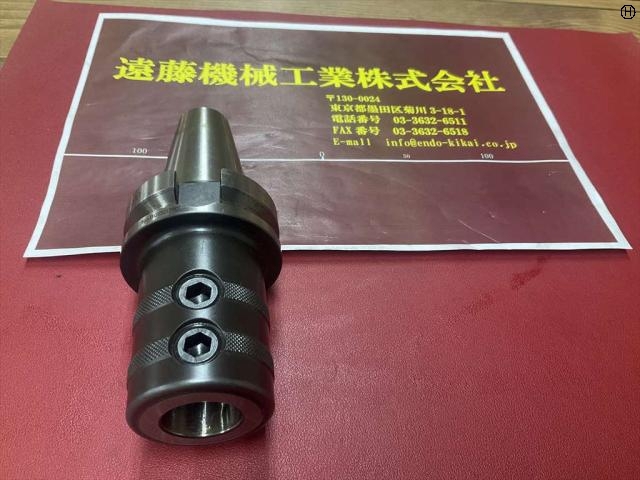 大昭和精機 BIG BBT40-TSL25-90 BBT Image 2