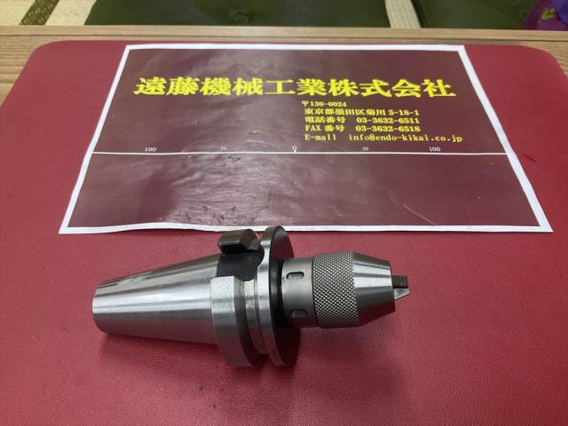 大昭和精機 BIG BBT40-KLC6,5-75 BBT Image 1