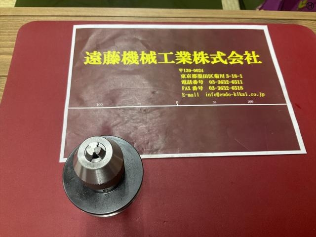 大昭和精機 BIG BBT40-KLC6,5-75 BBT Image 2