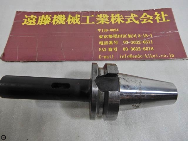大昭和精機 BIG BBT40-MTA1-120 BBT の画像 1枚目