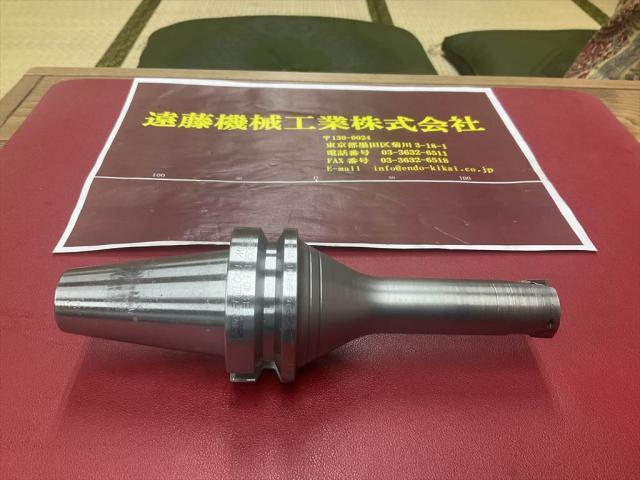 大昭和精機 BIG BBT40-FCR25082L-135 BBT Image 1