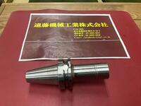 大昭和精機 BIG BBT40-MEGA13N-105 BBT BT40-B-M-139-i Image