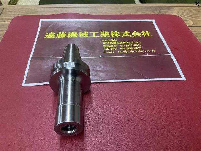大昭和精機 BIG BBT40-MEGA13N-105 BBT Image 2