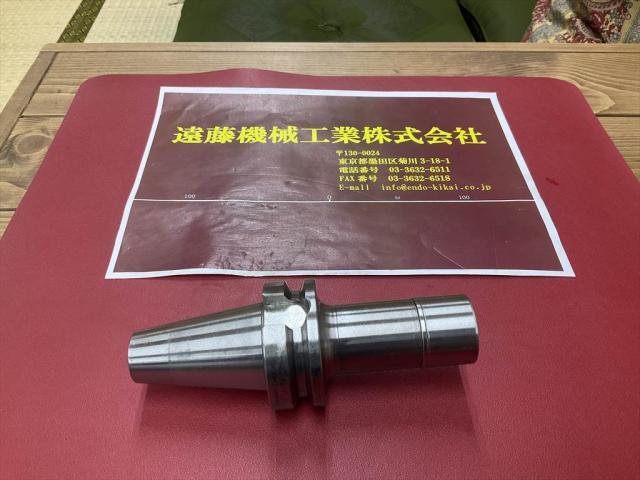 大昭和精機 BIG BBT40-MEGA13N-105 BBT Image 1