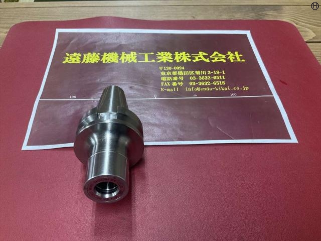 大昭和精機 BIG BBT40-MEGA13N-75 BBT の画像 2枚目