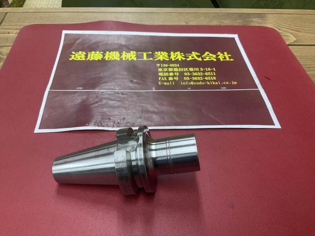 大昭和精機 BIG BBT40-MEGA13N-75 BBT Image 1