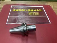 大昭和精機 BIG BBT40-MEGA13N-75 BBT BT40-B-M-134-i Image