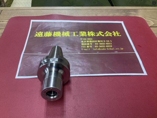 大昭和精機 BIG BBT40-MEGA13N-75 BBT Image 2