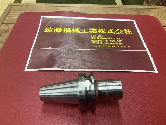 大昭和精機 BIG BBT40-MEGA13N-75 BBT Image 1