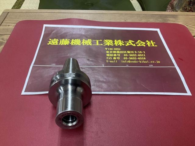 大昭和精機 BIG BBT40-MEGA13N-75 BBT Image 2
