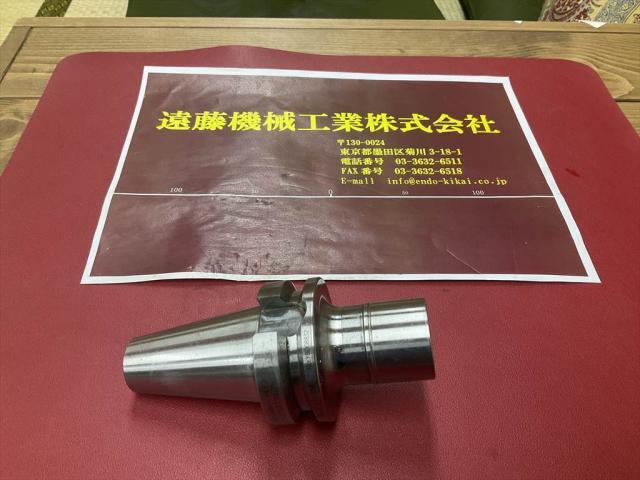 大昭和精機 BIG BBT40-MEGA13N-75 BBT の画像 1枚目