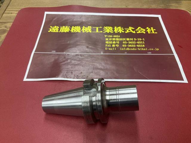 大昭和精機 BIG BBT40-MEGA13N-75 BBT Image 1