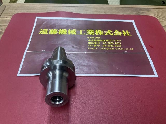 大昭和精機 BIG BBT40-MEGA13N-75 BBT Image 2