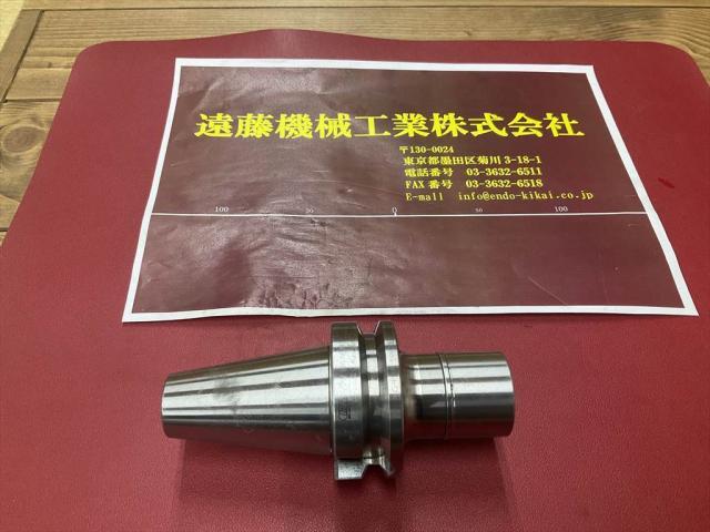 大昭和精機 BIG BBT40-MEGA13N-75 BBT Image 1