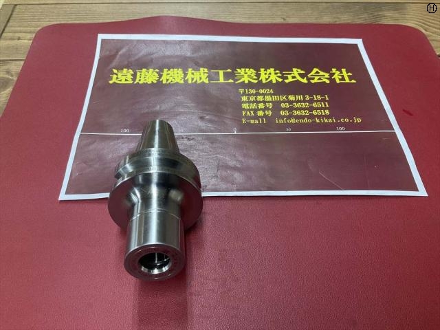 大昭和精機 BIG BBT40-MEGA13N-75 BBT Image 2