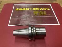 大昭和精機 BIG BBT40-MEGA20N-75 BBT BT40-B-M-153-i Image