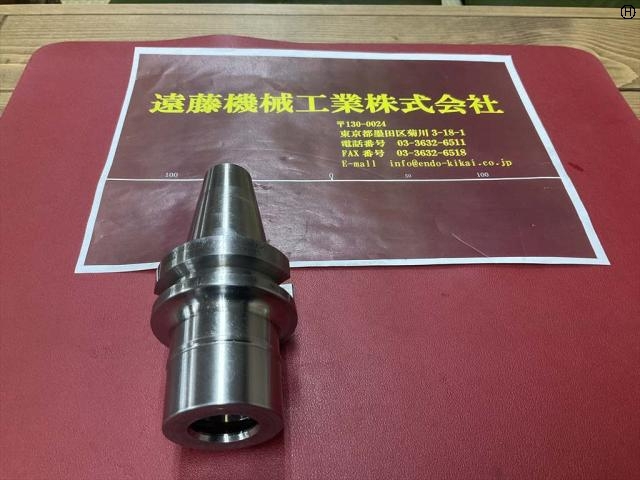 大昭和精機 BIG BBT40-MEGA20N-75 BBT の画像 2枚目