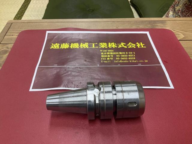 大昭和精機 BIG BBT40-MEGA25D-85 BBT Image 1