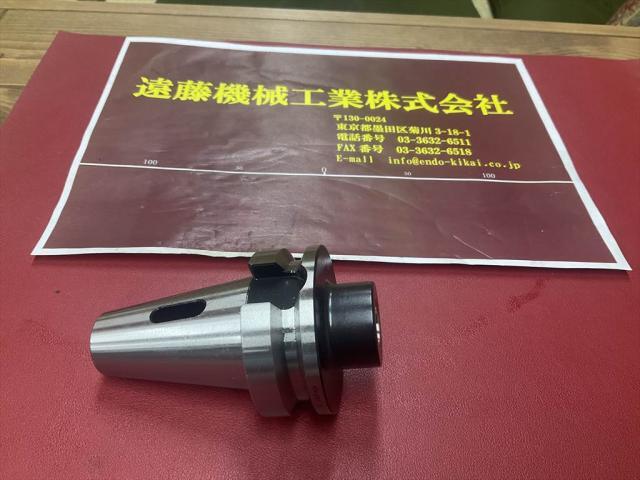 大昭和精機 BIG BBT40-MTAZ-45 BBT の画像 1枚目