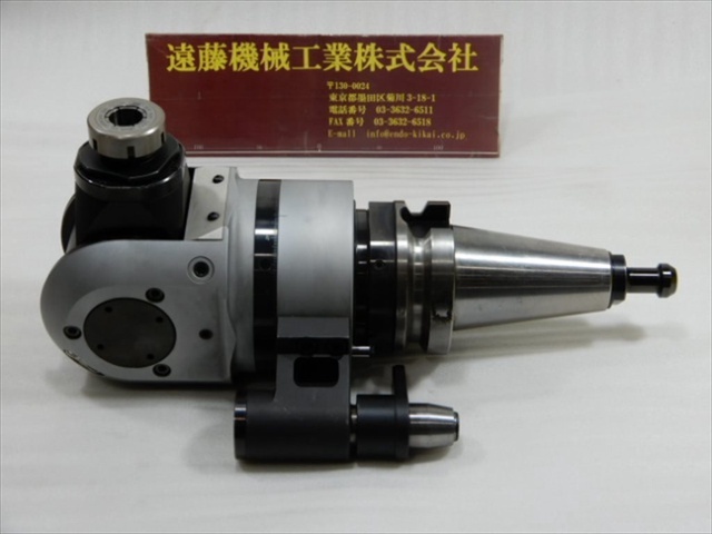 大昭和精機 BIG BBT50-AGU/NBS20-315 BBT の画像 1枚目