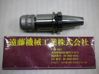 日研工作所 NBT40-C20-120 その他ツールホルダ関連 BT40-N-M-129 AN の画像